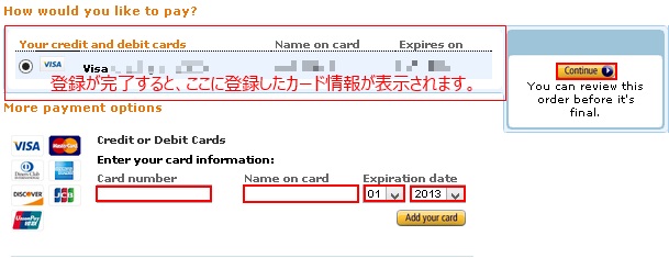 amazonpic4