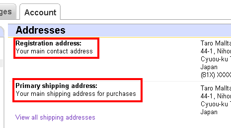 アメリカ 米国 Ebayで購入する方法 住所を登録する 個人輸入代行